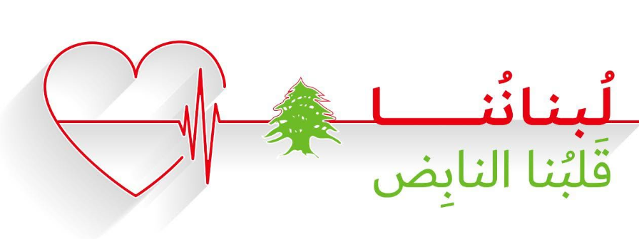 طبيبة في مركز طبي